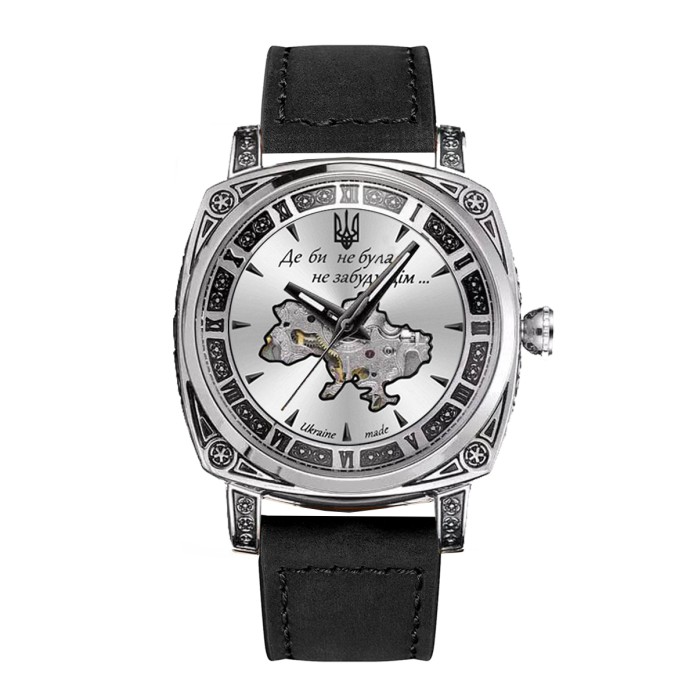 Часы наручные Awarder 021 Где бы ни была Silver-Silver-Black