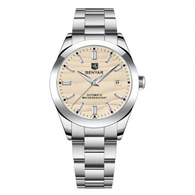 Benyar BY-5208 Yellow