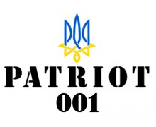 Patriot 001 (34)