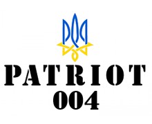 Patriot 004 (15)