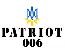 Patriot 006 (4)