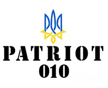 Patriot 010 (1)