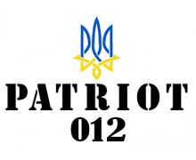 Patriot 012 (49)