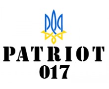 Patriot 017 (14)