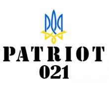 Patriot 021 (10)