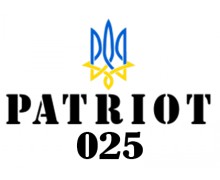 Patriot 025 (10)