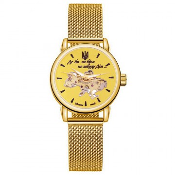 Часы наручные Patriot 028L All Gold Где бы ни была