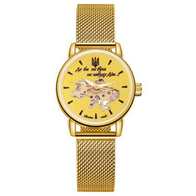 Часы наручные Patriot 028L All Gold Где бы ни была