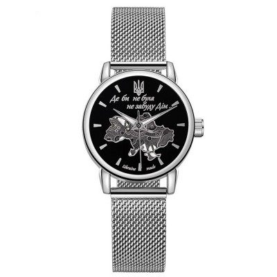 Часы наручные Patriot 028L Silver-Black Где бы ни была Часы наручные Patriot 028L Silver-Black Где бы ни была