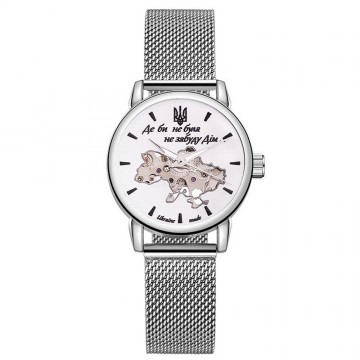 Часы наручные Patriot 028L Silver-White Где бы ни была