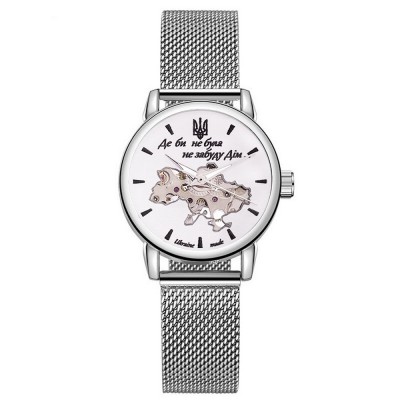 Годинник наручний Patriot 028L Silver-White Де би не була