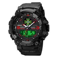 Часы наручные Patriot 001RDDPS ДПС Черные с красным + Коробка из лого