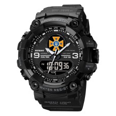 Часы наручные Patriot 001BKDSNS ДСНС Черные + Коробка