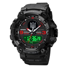 Часы наручные Patriot 001RDUASI Тризуб серебро Черные с красным + Коробка