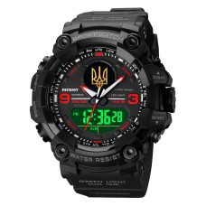 Часы наручные Patriot 001RDUAGD Тризуб золото Черные с красным + Коробка