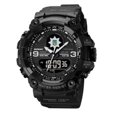 Часы наручные Patriot 001BKPO Полиция Черные + Коробка