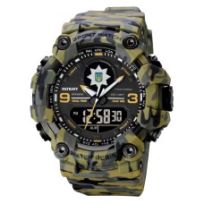 Часы наручные Patriot 001CMGRPO Полиция Зеленый камуфляж + Коробка