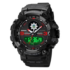 Часы наручные Patriot 001RDPO Полиция Черные с красным + Коробка