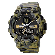 Часы наручные Patriot 001CMGRTRO ТРО Зеленый камуфляж + Коробка