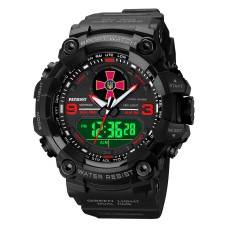 Часы наручные Patriot 001RDZSU ВСУ Черные с красным + Коробка из лого