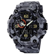 Часы наручные Patriot 002CMGYUASI Трезубец серебро Серый камуфляж + Коробка
