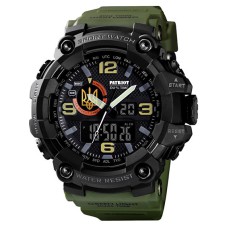 Часы наручные Patriot 002AGUAGD Трезубец золото Зеленые + Коробка
