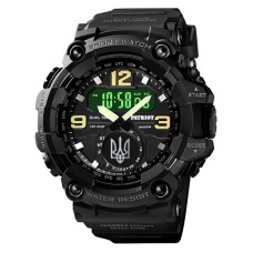 Часы наручные Patriot 004BKUASI Тризуб серебро Черные + Коробка