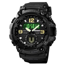 Часы наручные Patriot 004BKTRO ТРО Черные + Коробка