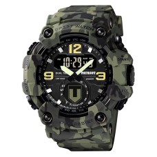 Часы наручные Patriot 004CMGRTRO ТРО Зеленый камуфляж + Коробка