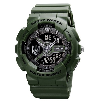 Часы наручные Patriot 005 Трезубец серебро Army Green + Коробка