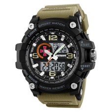 Часы наручные Patriot 012BKKHSU ВСУ Черные из хаки + Коробка.