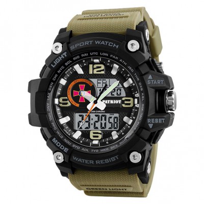 Часы наручные Patriot 012BKKHSU ВСУ Черные из хаки + Коробка.