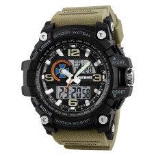 Часы наручные Patriot 012BKKHSBU СБУ Черные из хаки + Коробка