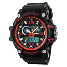 Часы наручные Patriot 012BKRDSBU СБУ Черные с красным + Коробка