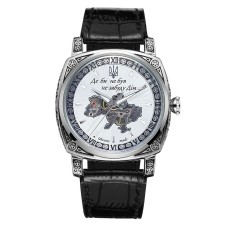 Часы наручные Patriot 021-3D Скелетон Не забуду дом Silver-White