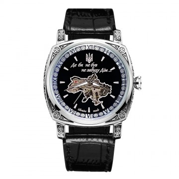 Часы механические Patriot 021SIBK Скелетон Где бы ни был