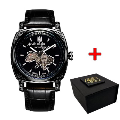 Часы наручные Patriot 021 Где бы ни был All Black