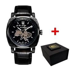 Часы наручные Patriot 021 Где бы ни был All Black