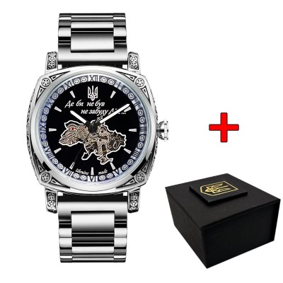 Годинник наручний Patriot 021 Де би не був Silver Steel