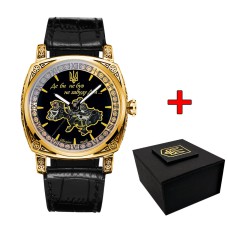 Часы наручные Patriot 021 Где бы ни был Gold-Black