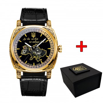 Часы наручные Patriot 021 Где бы ни был Gold-Black