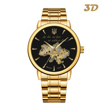 Часы наручные Patriot 022-3D Не забуду Дом Gold-Black Steel Часы наручные Patriot 022-3D Не забуду Дом Gold-Black Steel