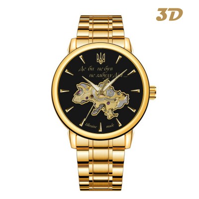 Часы наручные Patriot 022-3D Не забуду Дом Gold-Black Steel