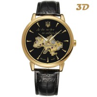 Годинник наручний Patriot 022-3D Не Забуду Дім Gold-Black