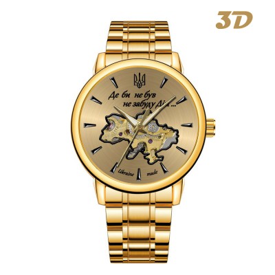 Часы наручные Patriot 022-3D Не забуду Дом Gold-Gold Steel Часы наручные Patriot 022-3D Не забуду Дом Gold-Gold Steel