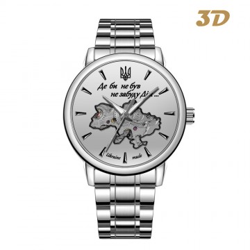 Часы наручные Patriot 022-3D Не забуду Дом Silver-White Steel Часы наручные Patriot 022-3D Не забуду Дом Silver-White Steel