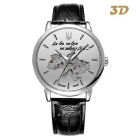 Годинник наручний Patriot 022-3D Не Забуду Дім Silver-White