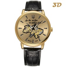 Часы наручные Patriot 022-3D Не забуду Дом Gold-Gold