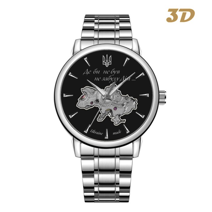 Часы наручные Patriot 022-3D Не забуду Дом Silver-Black Steel