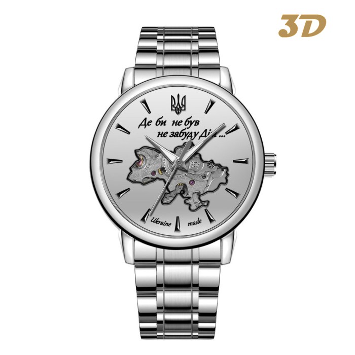 Часы наручные Patriot 022-3D Не забуду Дом Silver-White Steel